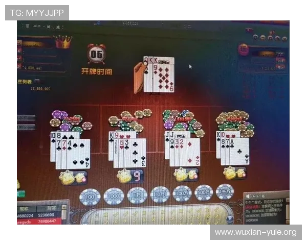 百家乐在线最新技术，确保游戏公平公正无作弊