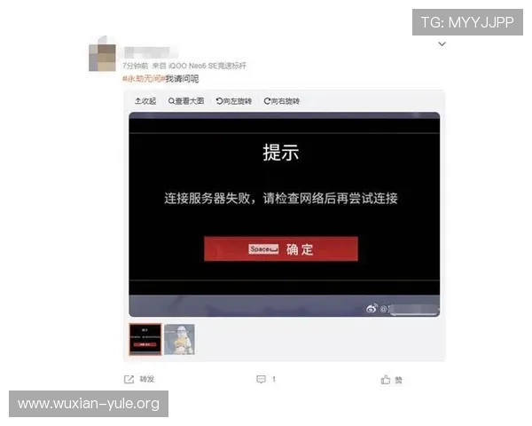 百盈真人客服服务全方位解答，解决玩家在游戏中遇到的各种问题